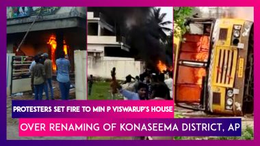 Andhra Pradesh: Protesters Set Fire To State Min P Viswarup's House Over Renaming Of Konaseema District